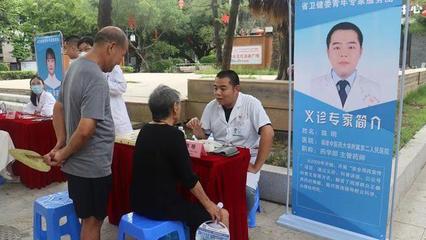 展仁德風范,護百姓健康丨省衛(wèi)健委青年專家義診服務(wù)進社區(qū)