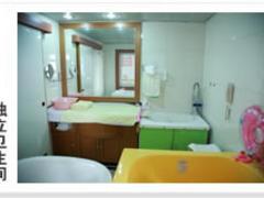 無錫杰愛月子中心,一流的月子護(hù)理在無錫,無錫杰愛月子中心,一流的月子護(hù)理在無錫生產(chǎn)廠家,無錫杰愛月子中心,一流的月子護(hù)理在無錫價格