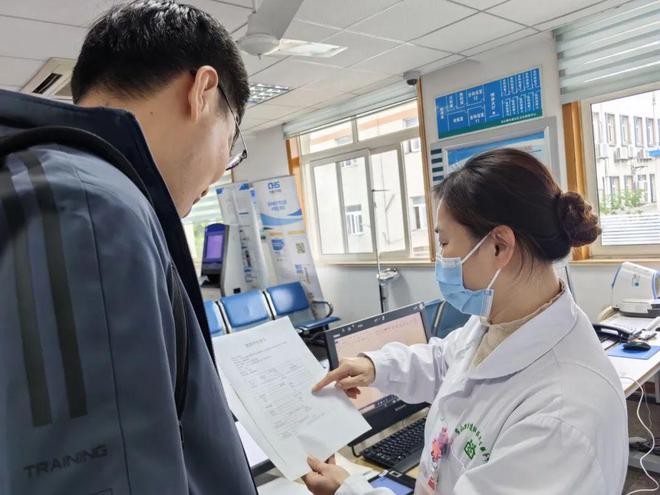 &ldquo;沒想到!一次就診能解決這么多問題!&rdquo;&ldquo;一站式&rdquo;社區(qū)護(hù)理綜合服務(wù),來(lái)了解下&rarr;