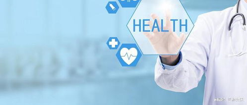 搭建中日醫(yī)療的橋梁 海惠康,邀您4月相約上海國(guó)際醫(yī)旅展