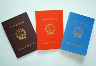 醫(yī)藥商品購(gòu)銷(xiāo)員報(bào)名資料,考試地點(diǎn),報(bào)名入口