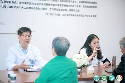 四川大學華西第四醫院打造全國首個"醫防融合健康咨詢專家工作室"