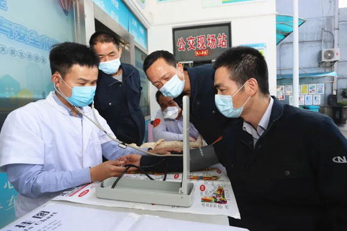 護(hù)健康保安全,寧波公交邀請上海中醫(yī)健康咨詢師 健康服務(wù)送一線