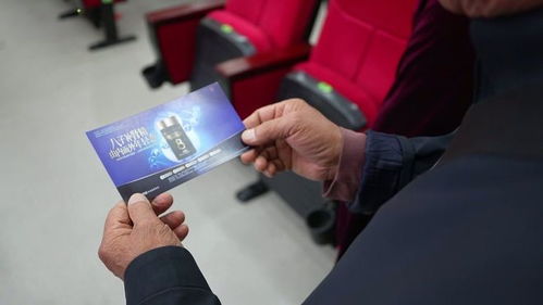 金秋送健康，情暖重陽(yáng)時(shí)——公益科普大講堂走進(jìn)揚(yáng)中市江州老年大學(xué)