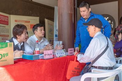 一站式社區(qū)服務(wù) 健康義診、養(yǎng)老咨詢、生活服務(wù)與產(chǎn)品特賣全面啟動(dòng)