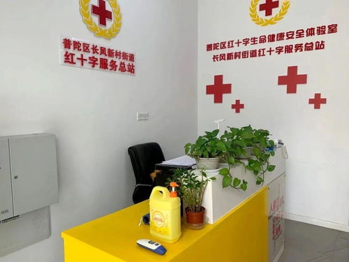 健康服務(wù)進(jìn)社區(qū)，普陀居民家門口享便捷